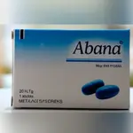 Abana Παραγγελία Online - Η Καλύτερη Τιμή για την Καρδιά σας thumbnail 2