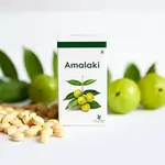 Αγοράστε Amalaki Online - Βελτιώστε την Υγεία σας Τώρα! thumbnail 2