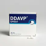 Αγοράστε DDAVP Spray Online - Εξασφαλίστε την Καλύτερη Τιμή Τώρα thumbnail 2