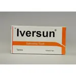 Αγοράστε Iversun Online Τώρα για Αξεπέραστη Ασφάλεια και Αποτελεσματικότητα thumbnail 3