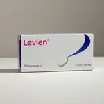 Levlen Online Τώρα για Γρήγορη Παράδοση thumbnail 3