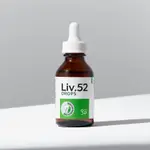 Liv.52 Drops Online - Εξασφαλίστε την Ηπατική σας Υγεία στην Καλύτερη Τιμή thumbnail 2