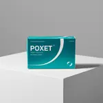 Αγοράστε Poxet 60mg Online - Βελτιώστε την Επιδόσεις σας Άμεσα thumbnail 2