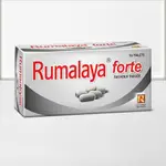 Rumalaya Forte: Αγοράστε Online & Εξοικονομήστε Σήμερα! thumbnail 3