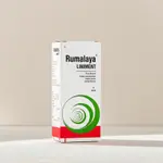 Αγοράστε Rumalaya Liniment Online – Ανακουφιστείτε από τον Πόνο Άμεσα thumbnail 1