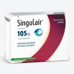 Singulair 10mg 5mg 4mg Άμεση Παράδοση – Καλύτερη Τιμή Online! thumbnail 2
