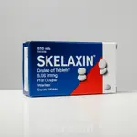 Skelaxin Online Αγοράστε την Καλύτερη Τιμή thumbnail 3