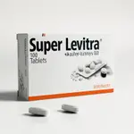 Αγοράστε Super Levitra Online Φθηνά για Επαναφορά της Σεξουαλικής σας Ζωής thumbnail 2