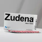 Αγοράστε Zudena 100mg Online - Η Βέλτιστη Τιμή για την Υγεία σας thumbnail 2
