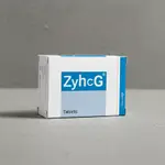 Παραγγείλετε ZyhCG 5000iu Online Τώρα Γρήγορη Παράδοση thumbnail 3
